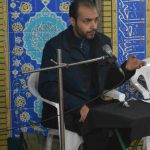 حسینه سیدالشهدا-سیرورت حسینی-شش بهمن-1395