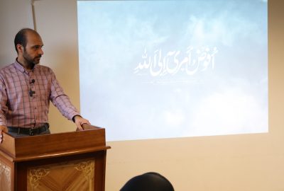 کلبه سلامت-جلسه ۴۷۴-خدای مصنوعی(۲)-تالار شهید ادواردو آنیلی - ۰۵ اسفند