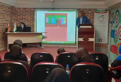 تالار شهید رویین نژاد - 5 مرداد