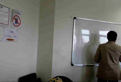 تالار شهید موسوی - 20 تیر