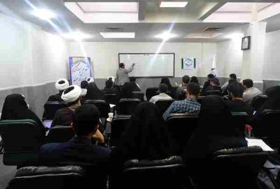 حوزه علمیه استان تهران-سبک زندگی ایرانی اسلامی رویکرد علم مدار-پنج فروردین-1395