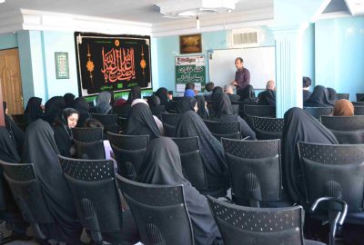 ساختمان امام رضا - یکم مهر